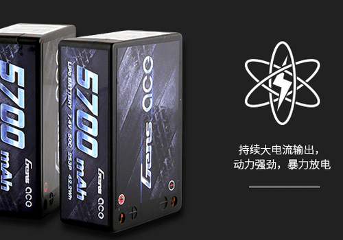 磷酸铁锂电池 磷酸铁锂电池