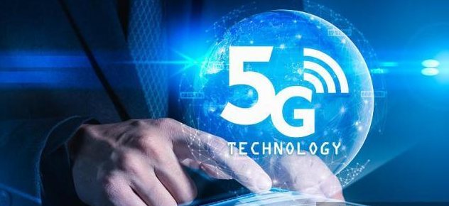 5G随行wifi 5G随行wifi