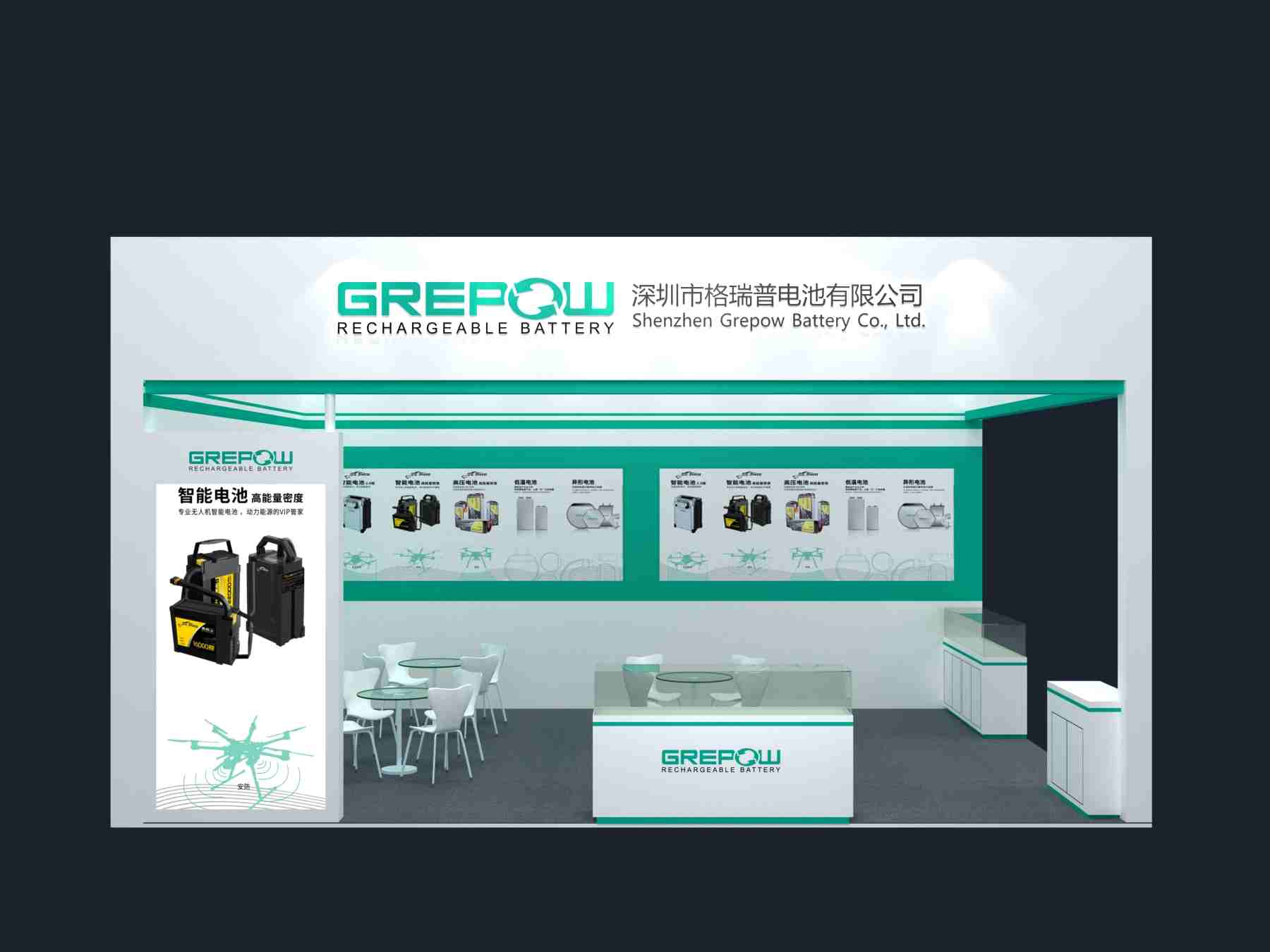 开云网页版页面登录-开云(中国)
展区