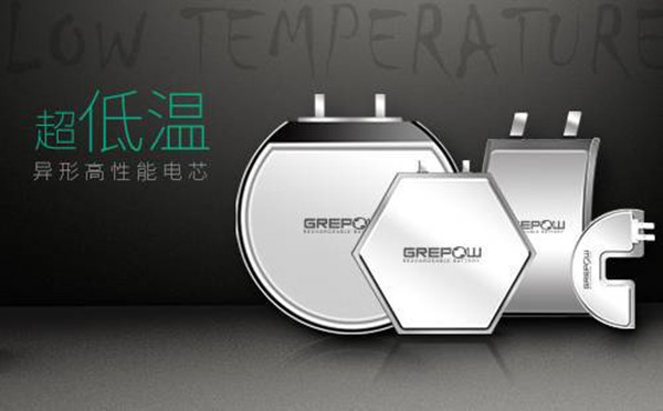 低温异形裸电芯 低温异形裸电芯