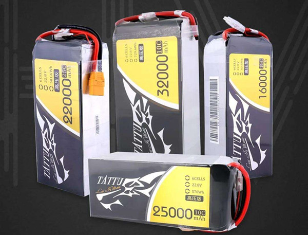 无人机锂电池 无人机锂电池