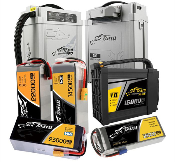 无人机锂电池 无人机锂电池