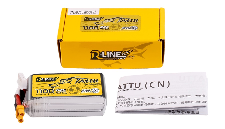 Tattu 无人机足球专用电池系列