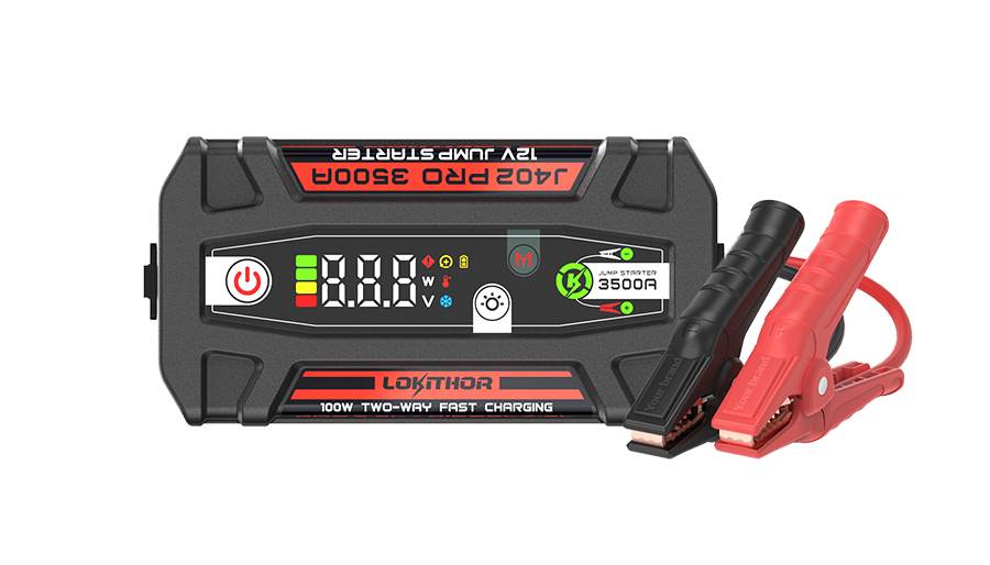 	 汽车应急启动电源J