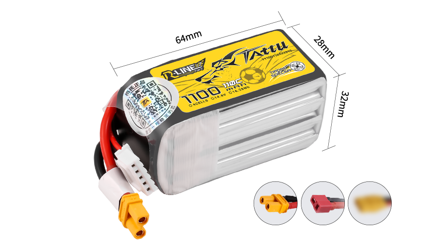 Tattu 无人机足球专用电池200系列