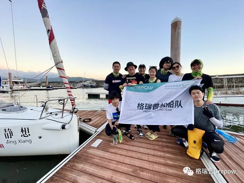 格瑞普帆船队 格瑞普帆船队