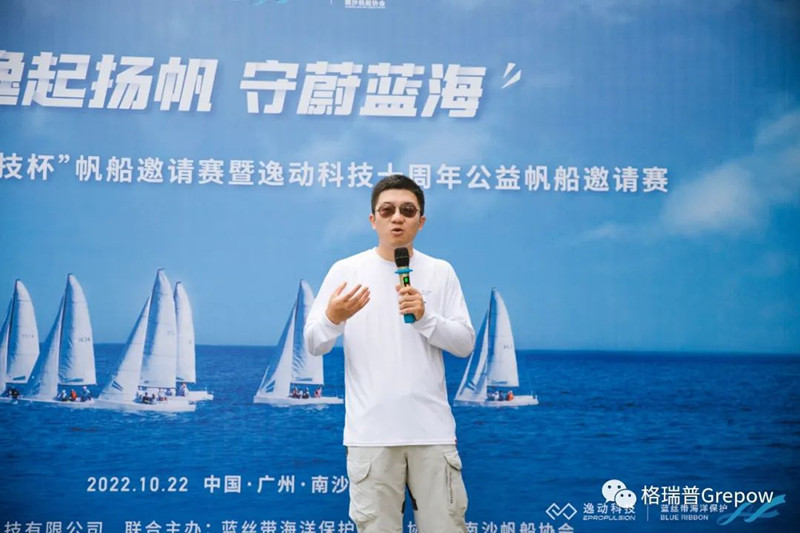 逸动科技陶师正 逸动科技陶师正