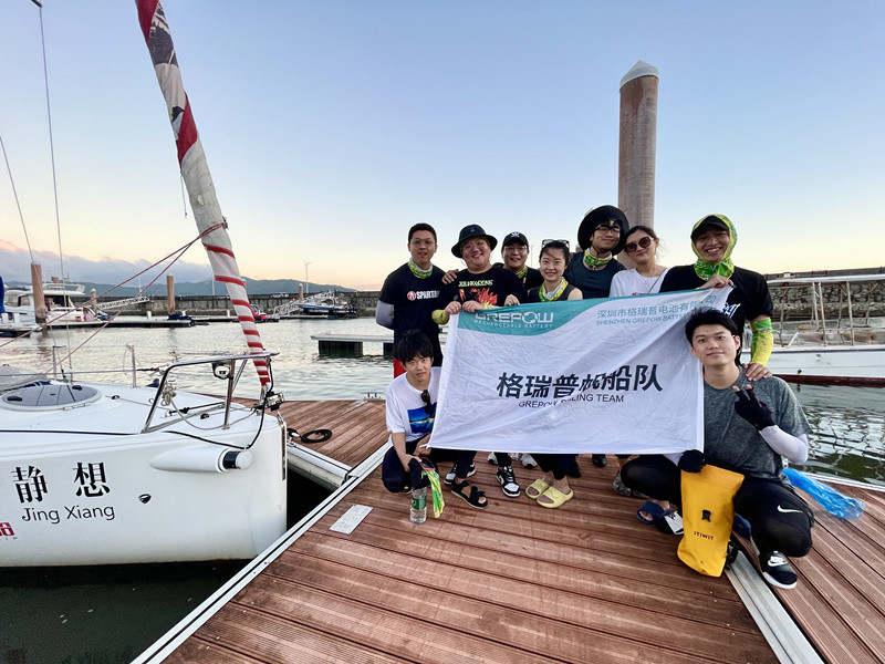 格瑞普帆船队 格瑞普帆船队