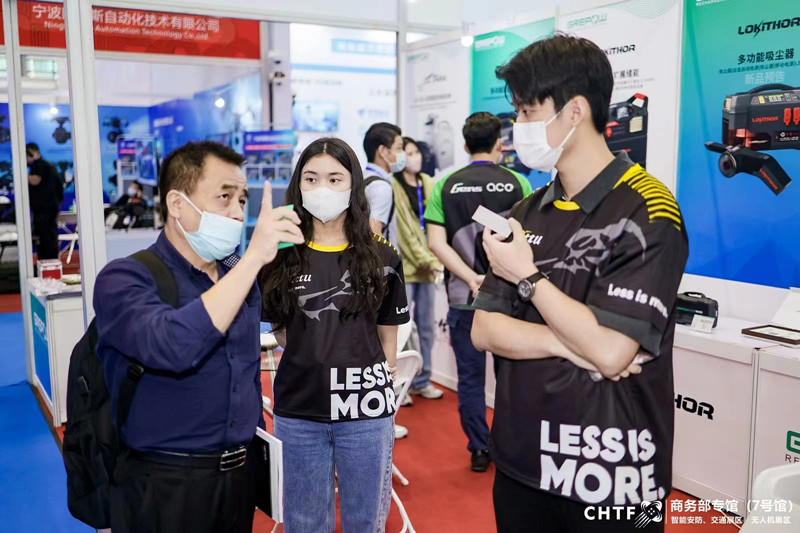 高交会现场 高交会现场