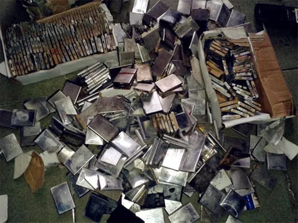 废弃锂电池 废弃锂电池