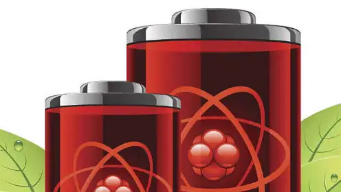 微型核电池 微型核电池