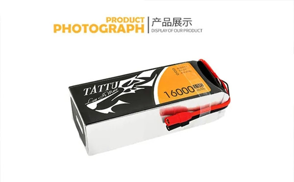 格氏Tattu水上冲浪板锂电池 格氏Tattu水上冲浪板锂电池