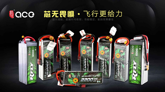 格氏航模电池 格氏航模电池