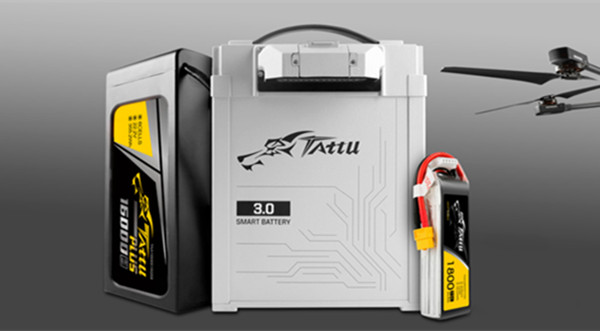 无人机电池 无人机电池