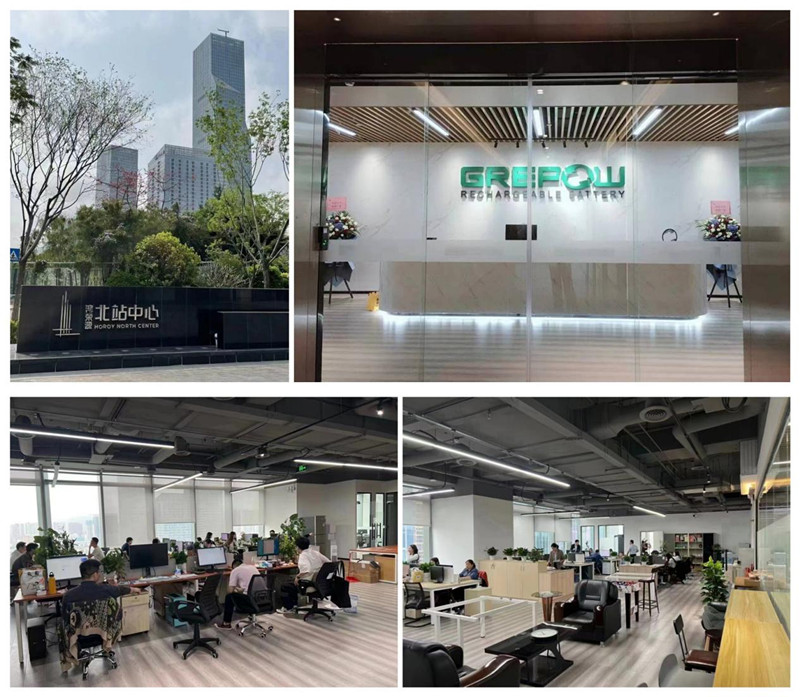格瑞普电池国际营销中心新面貌 格瑞普电池国际营销中心新面貌