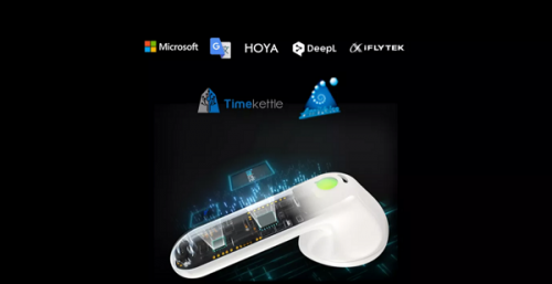 AI智能翻译耳机 AI智能翻译耳机