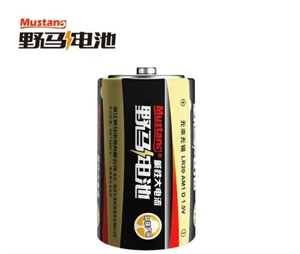 野马电池 野马电池