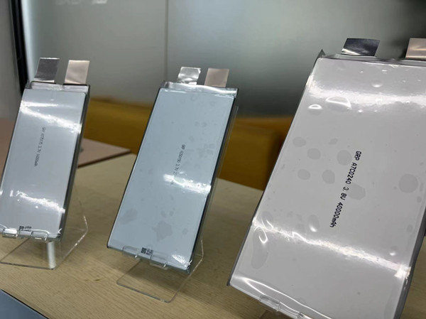 高能电池 高能电池