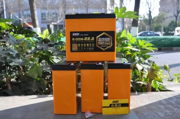 黑金电池 黑金电池