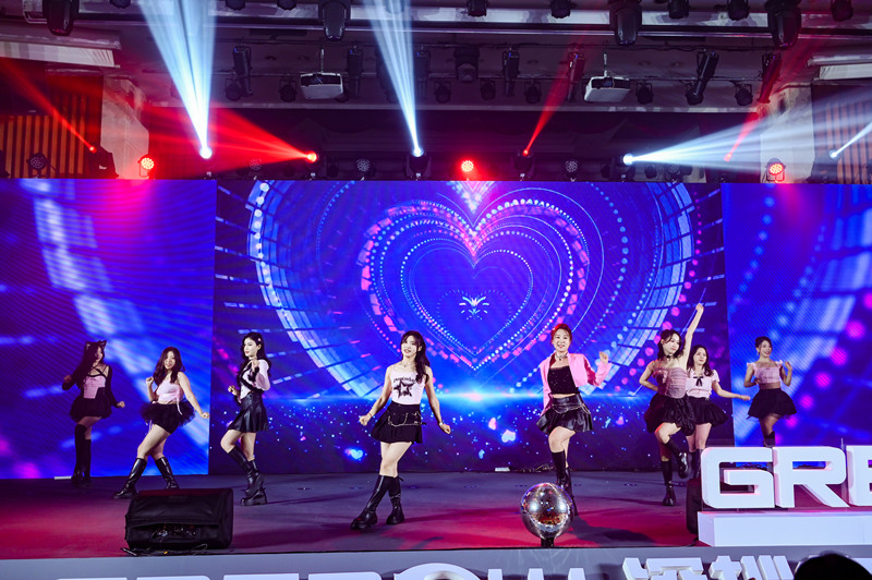 格瑞普2024年会女团舞节目 格瑞普2024年会女团舞节目
