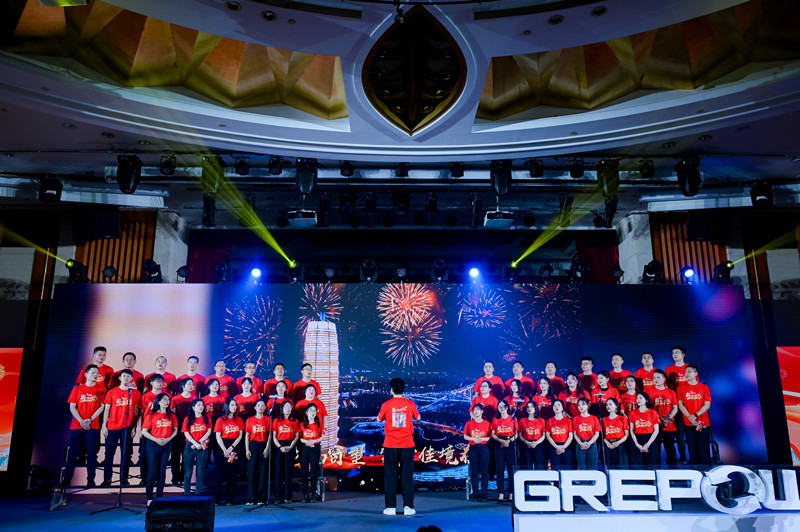 格瑞普2024年会相亲相爱大合唱节目 格瑞普2024年会相亲相爱大合唱节目