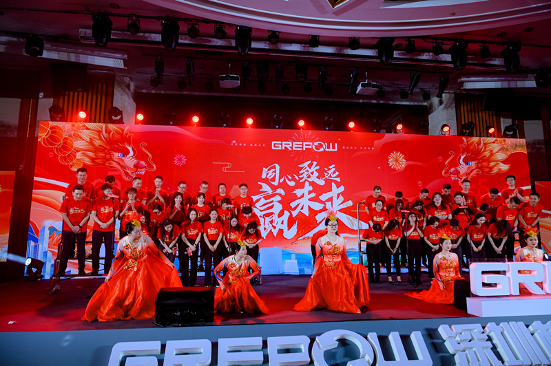 格瑞普2024年会相亲相爱大合唱节目 格瑞普2024年会相亲相爱大合唱节目