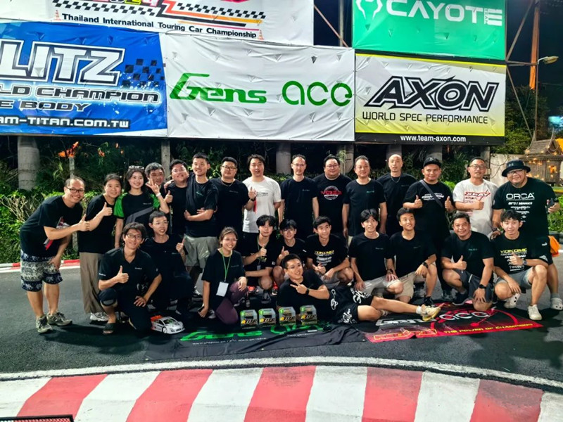 TITC赛事 TITC赛事