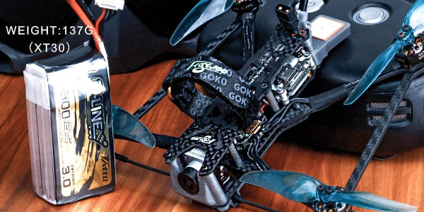 4寸竞速FPV无人机 4寸竞速FPV无人机