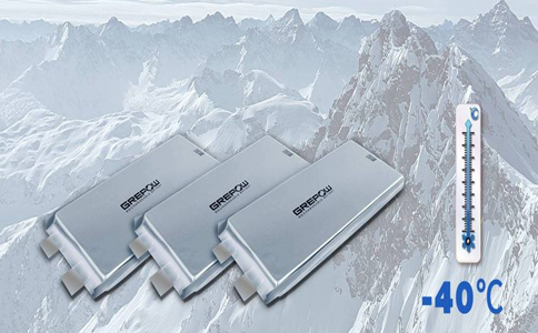 格瑞普低温电池