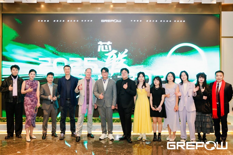 格瑞普人合照 格瑞普人合照