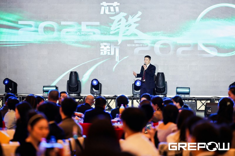 陈总致辞 陈总致辞