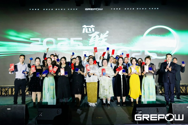 十年员工 十年员工