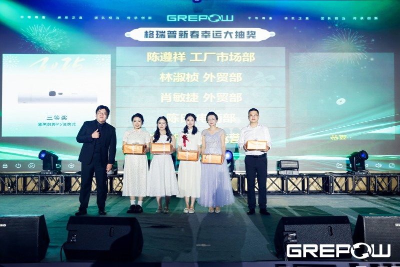 幸运大抽奖 幸运大抽奖