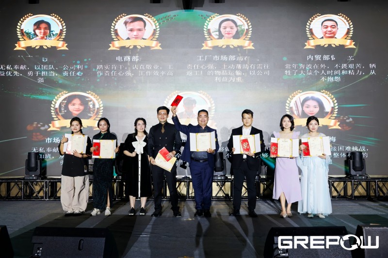 《智创先锋奖》 《智创先锋奖》