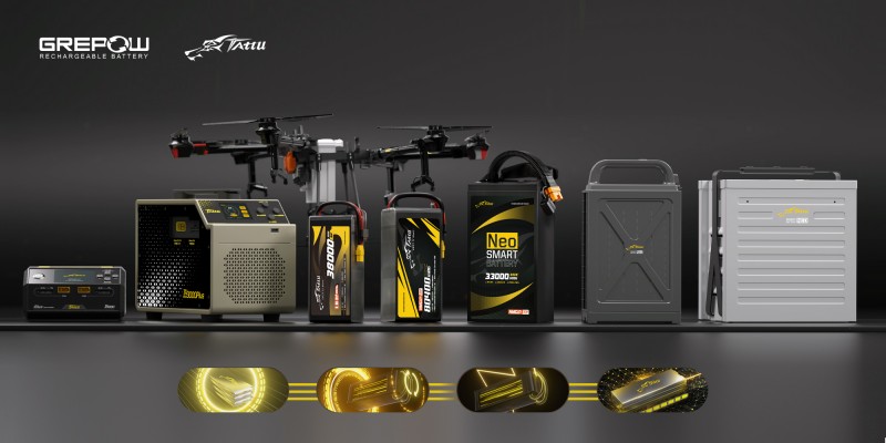 Tattu电池&充电机集合