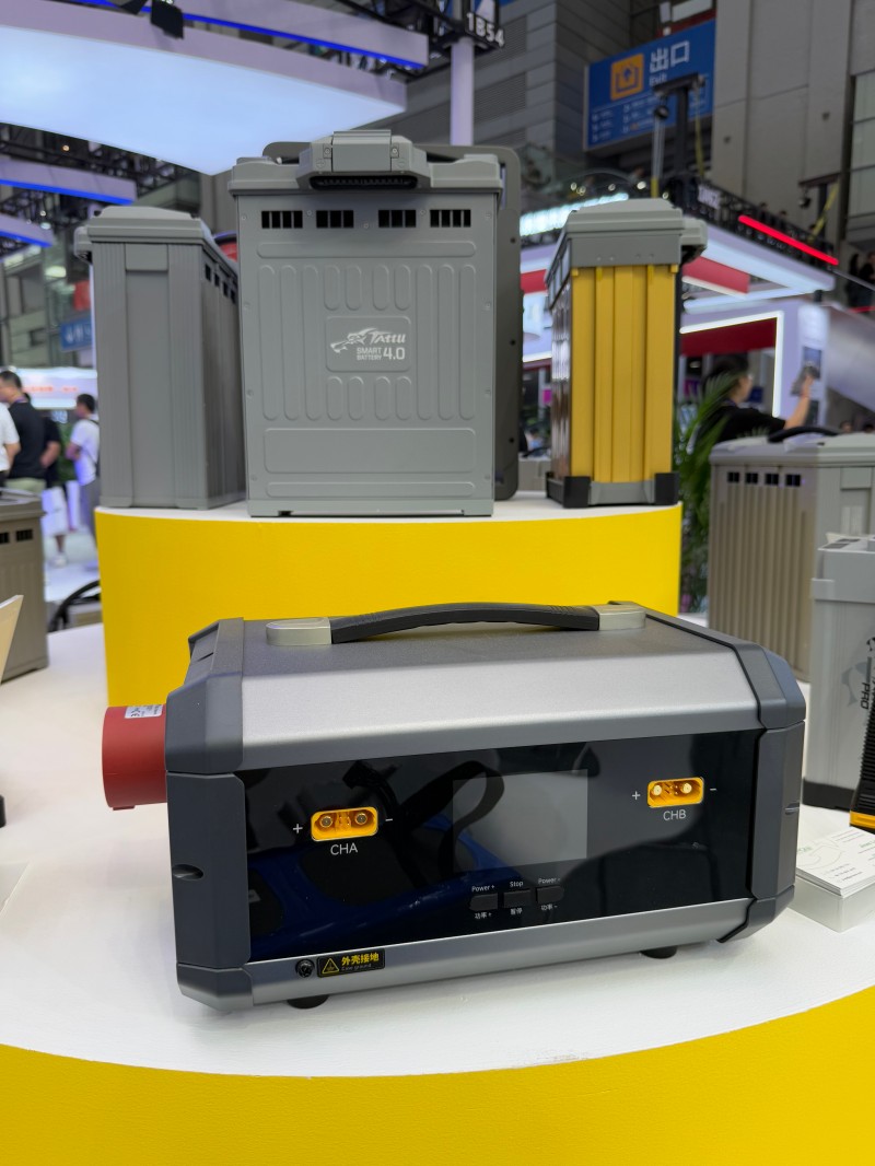 配套的充电设备