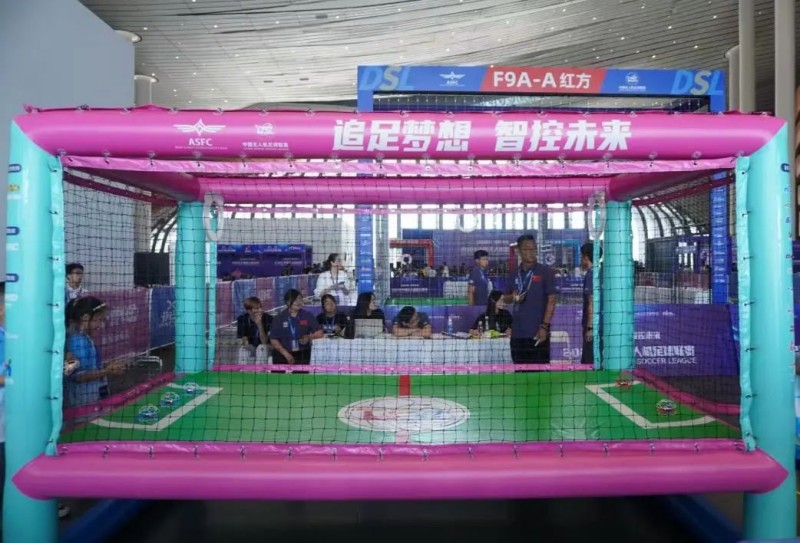 精彩瞬间 精彩瞬间