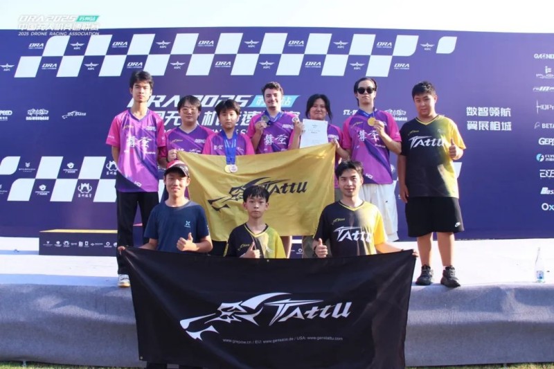 中国无人机足球联赛精彩瞬间