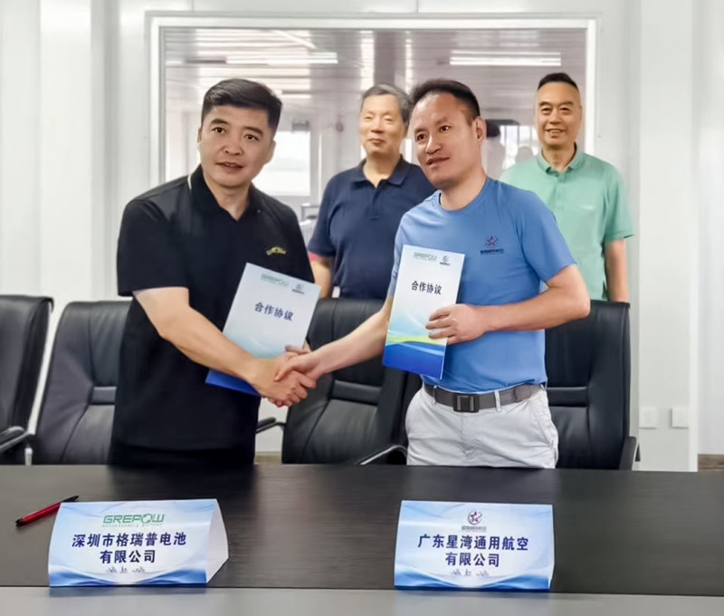 格瑞普和星湾航空签约完成 格瑞普和星湾航空签约完成