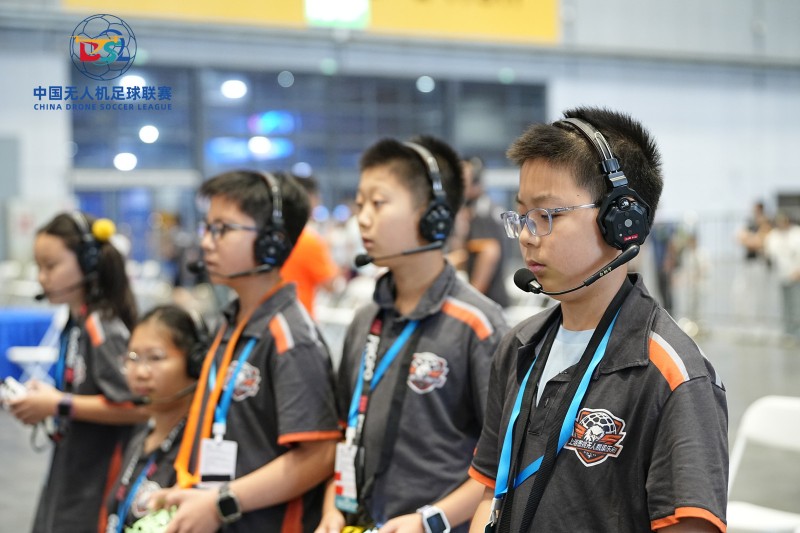 无人机足球比赛