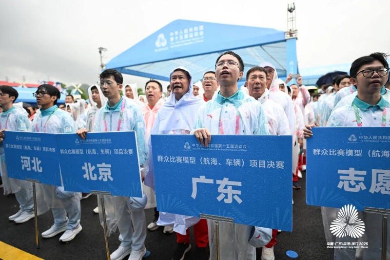 全国 18 支代表队