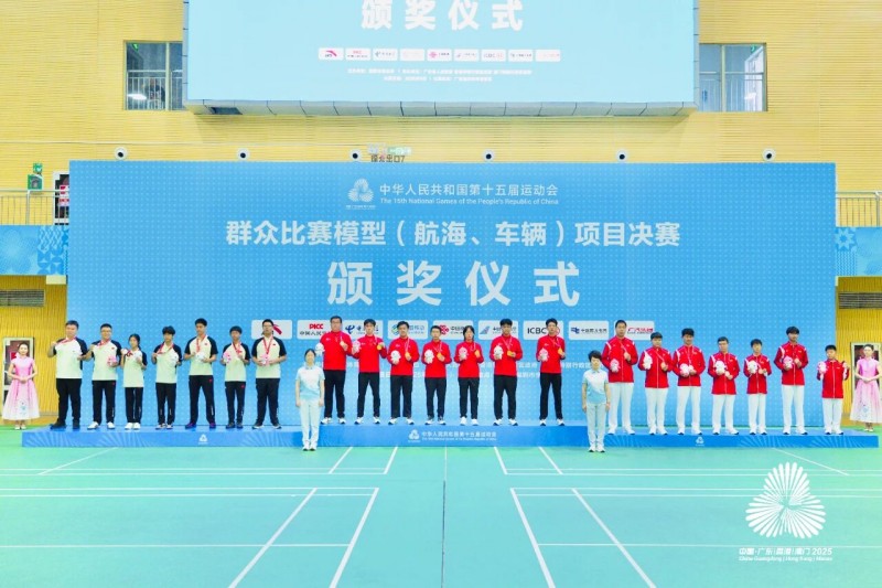 浙江队表现出色，揽获其中 5 枚金牌