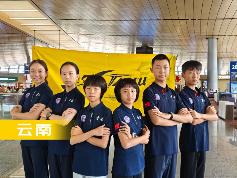 无人机足球-云南队