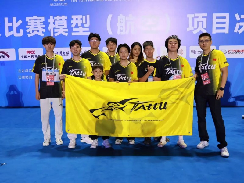 Tattu飞手大合照