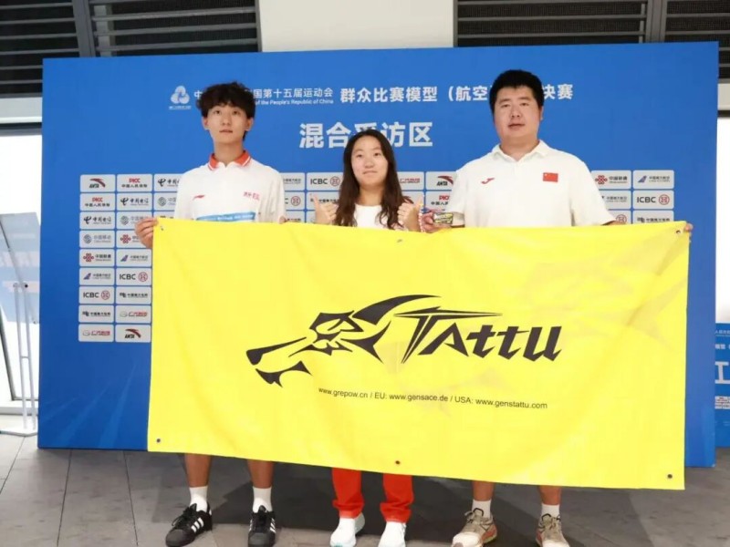 王学斌、王欣欣、卢治锦