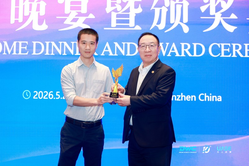 格瑞普公司总经理助理朱湘军先生受邀出席典礼，代表公司领取奖项。