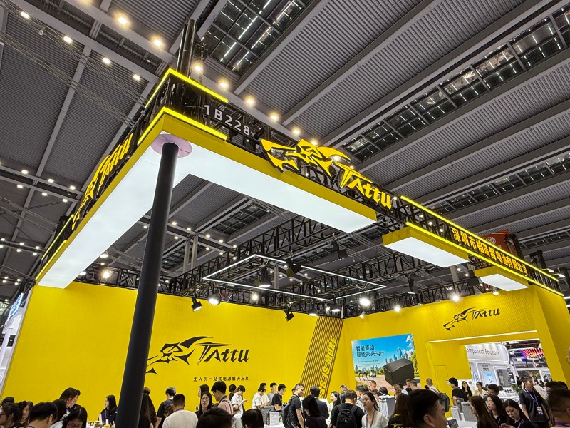 Tattu无人机展会现场