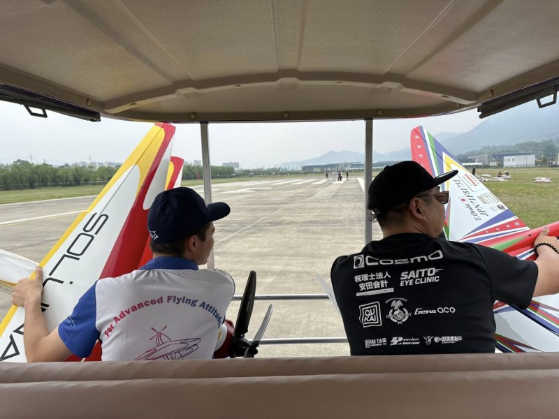 2026航空模型国际级遥控特技(F3A)  世界杯(中国商洛站)选手前往赛场